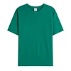 Menthe