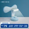 Dolphin-shaped soft silicone clip for tabletop lighting, blue.
