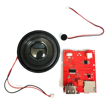 ワイヤレスマイクPCBマザーボードBT Hifiスピーカー回路基板アンプ