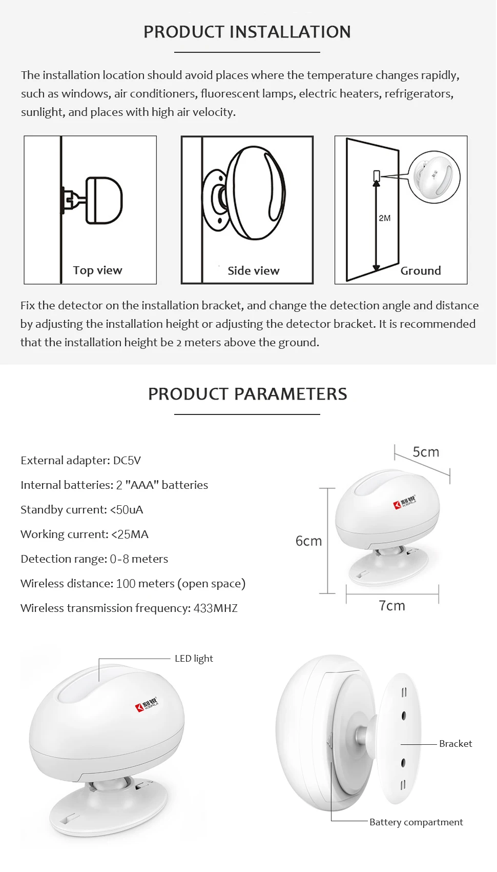 Hot sales curtain PIR sensor wireless detector smart home accessories