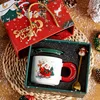MU/SP/XS/099B (Caja de regalo y cuchara)
