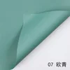 7-Cyan