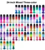 24-inch Mixed Three-color