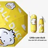 Little Cute Duck - Yellow