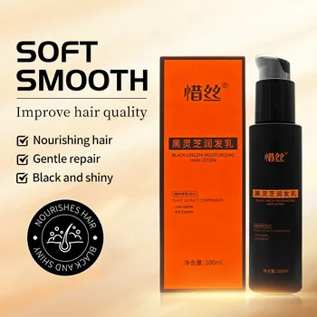 No Rinse No Ammonia Sun Color Max Hair Darkening Cream Without Chemical Professional Permanent Black Hair Dye Cream