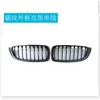 Carbon fiber textured frame with glossy black single-line design