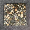 RockNeutralTile
