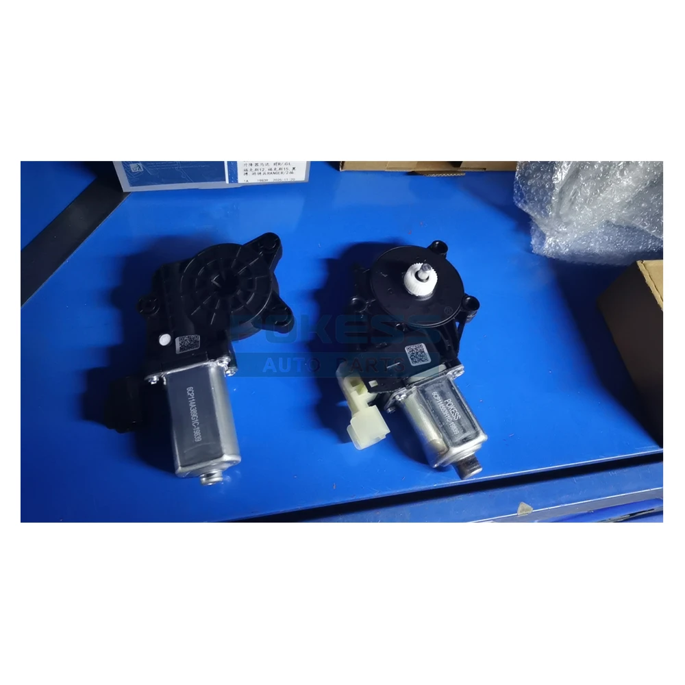 6CP114553H1A Front Right / Rear Left Small Window Regulator Motor for ... — 2