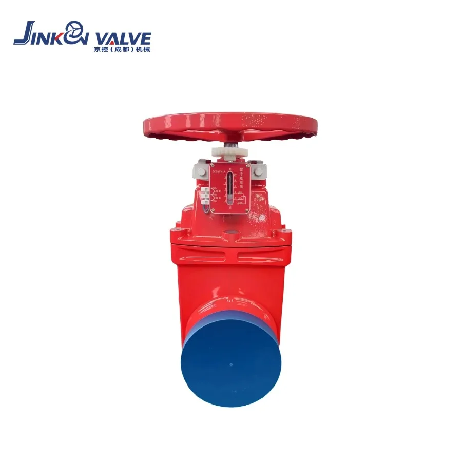 Fire Protection Non Rising Stem Resilient Seated Gate Valve Signal Type Grooved QT450 Water Fire Sprinkler Hydrant Systems