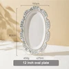 12 inch oval plate
