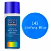 Azul Jiefang