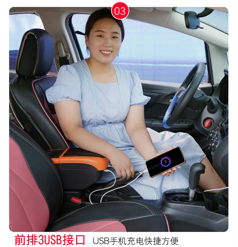 Eu Car Multi Colors Double Layers Slide 6 Usb New Design Carbon Fiber