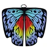 A-Butterfly Blue Red Yellow