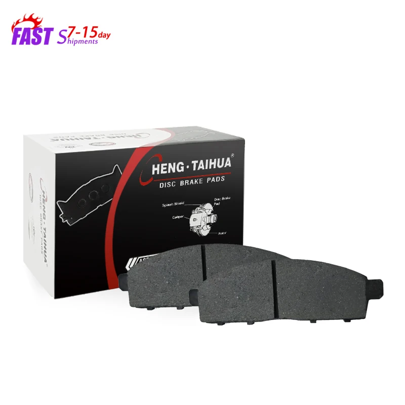 product taihua brand kd1544 auto duralast brake pad ceramic car pastillas de freno for mitsubishi-4