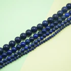 Wholesale 4/6/8/10mm Lapis Round Natural Stone Beads For DIY Jewelry Making