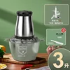3-liter stainless steel meat grinder