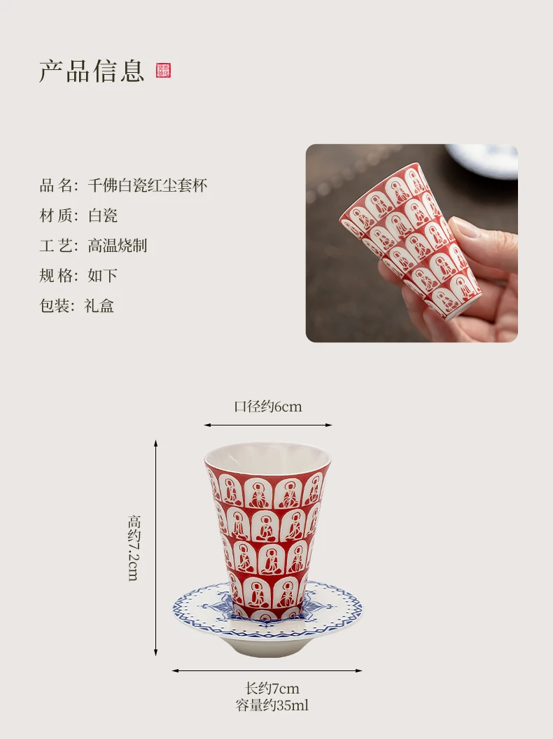 Creative Summer Fresh Flower Ceramic Cups Cute Girl Mug for Office Couple Tea Coffee Mug