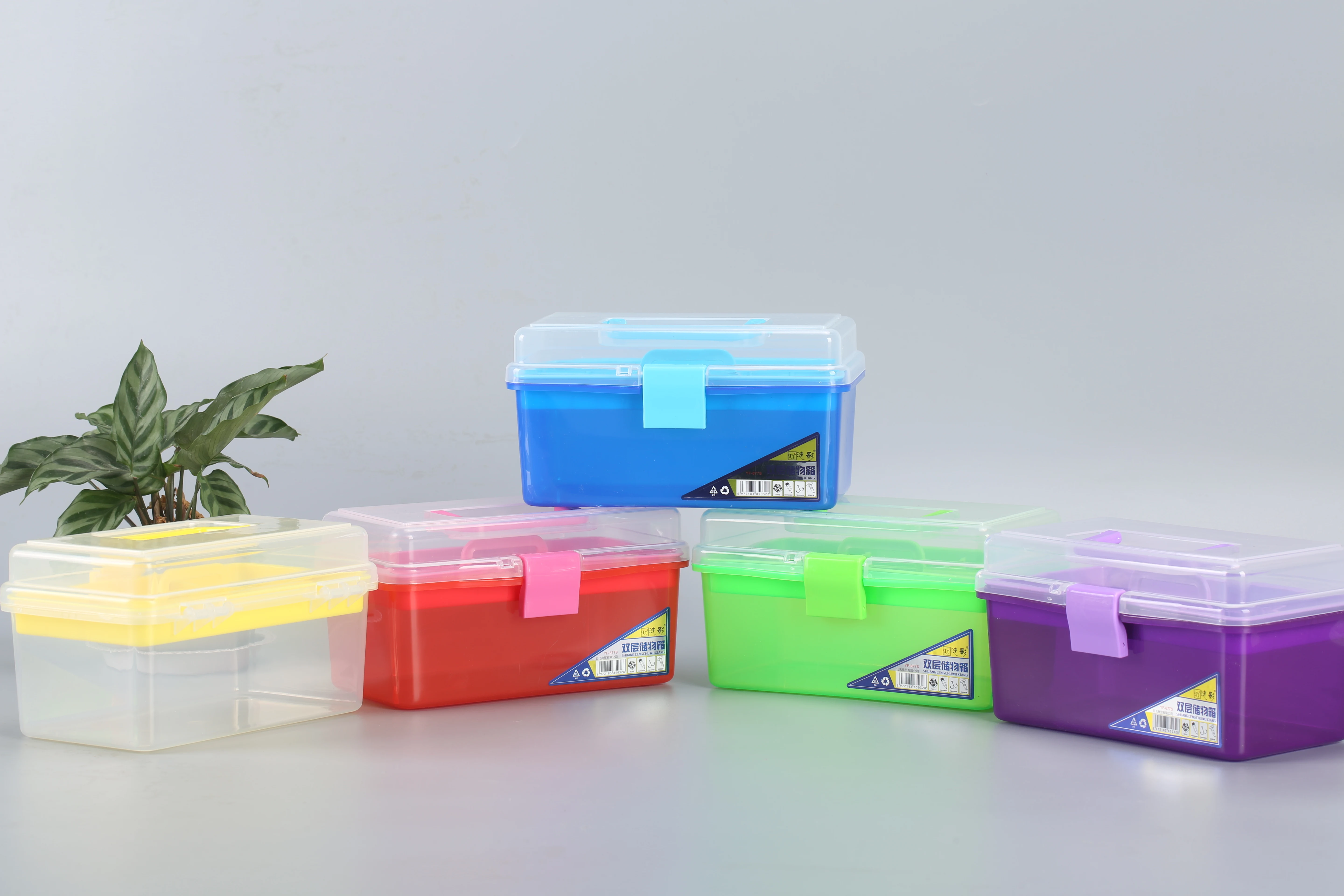 Double Layers Plastic Art Supplies Medicine Storage Box - Buy Double Layers  Plastic Art Supplies Medicine Storage Box Product on