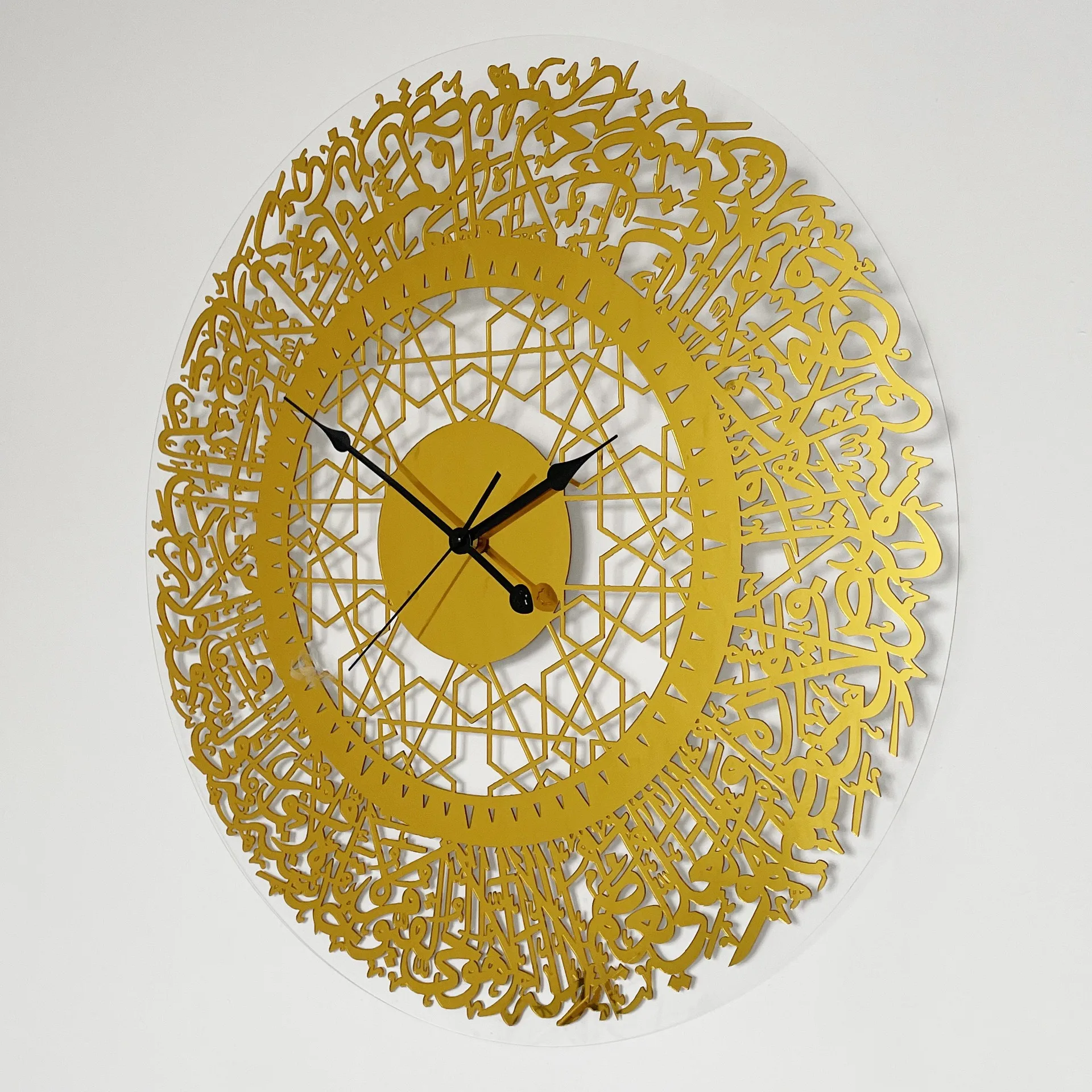 Acrylic Wall Clock Islamic Arabic Calligraphy Eid Gift Ramadan Decor ...