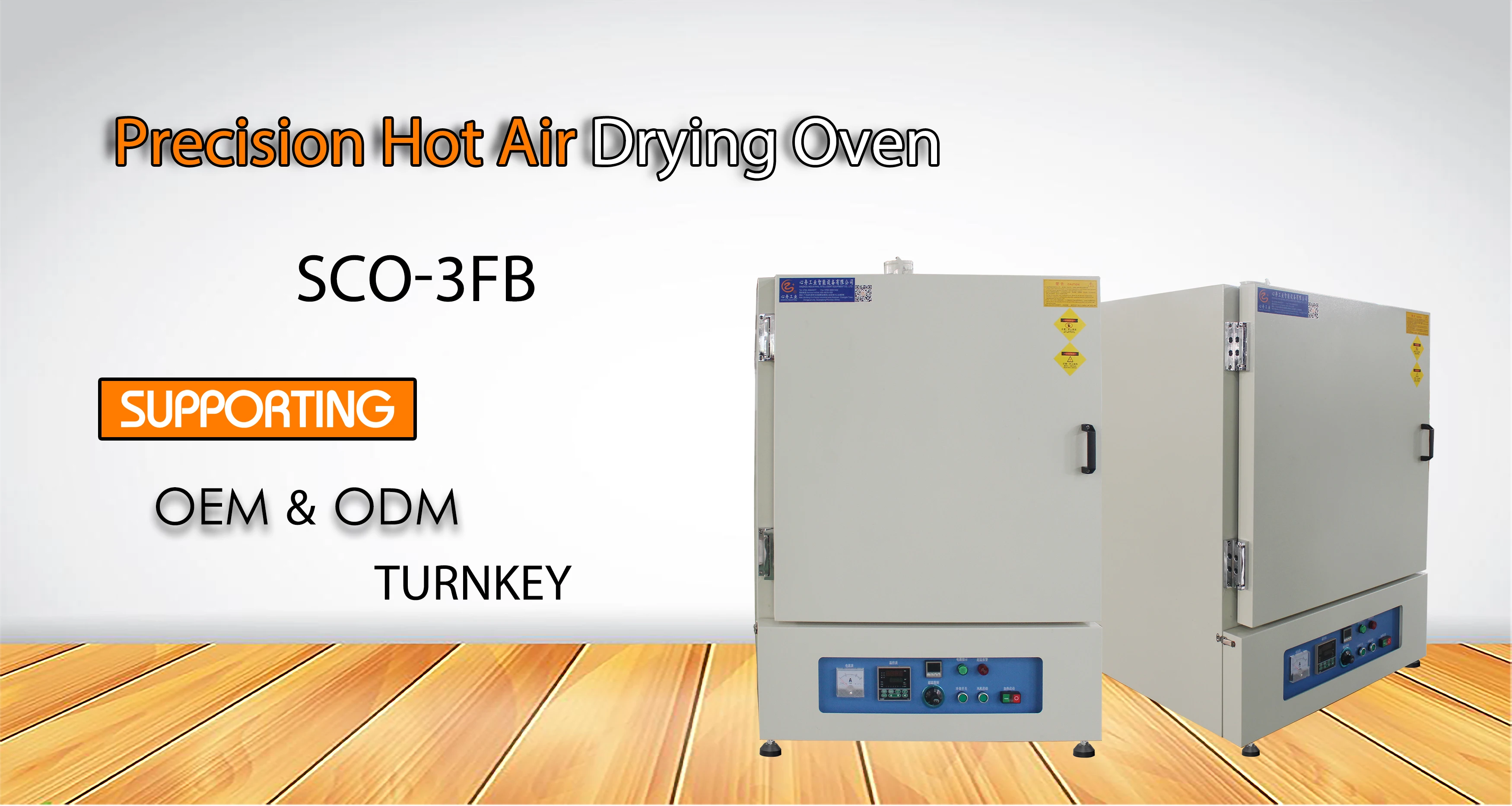 Sihi Industrial Polymerization Process Drying Machine With Nickel Alloy Ceramic Electric Heater For Plastic Solid Capacitor
