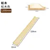 Pine wood color (12*120) -- Dongxu