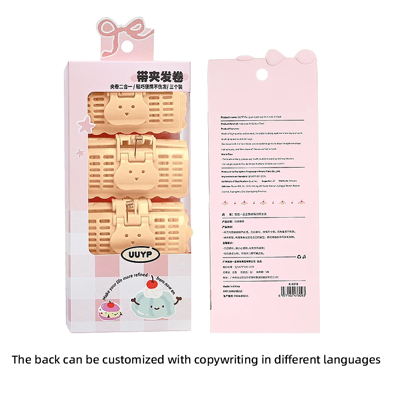 Hb8c76b1842cd424b8603947547394e25X