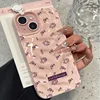 Wrinkle Pattern - Pink - Rose
