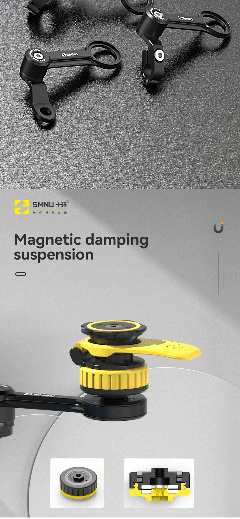 product smnu four colors magic arm magnetic vacuum motorcycle phone holder magnetic grip bicycle phone holder-5