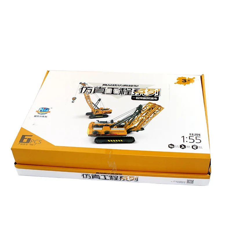 Высококачественный ручной кран гусеничный симулятор Инженерная модель детский игрушечный