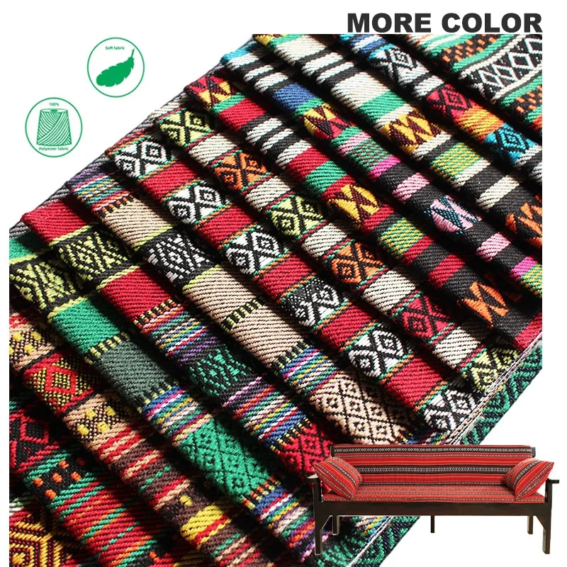 Free Sample Yarn Dyed Middle East Style Fabric Polyester Jacquard Arabic Sadu  Yarn Dyed Fabric for Sofa Sadu Fabric for Saudi