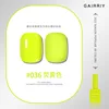 036 fluorescent yellow