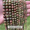 Natural flower green stone