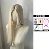 Small Lace [Moonlight White] 72cm Care Set