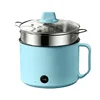 Blue-SS Steamer(Non-stick/Stainless steel  inner pot)