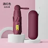 6-Bone - Eyeglasses Case - Burgundy