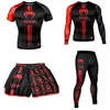 Rojo 1