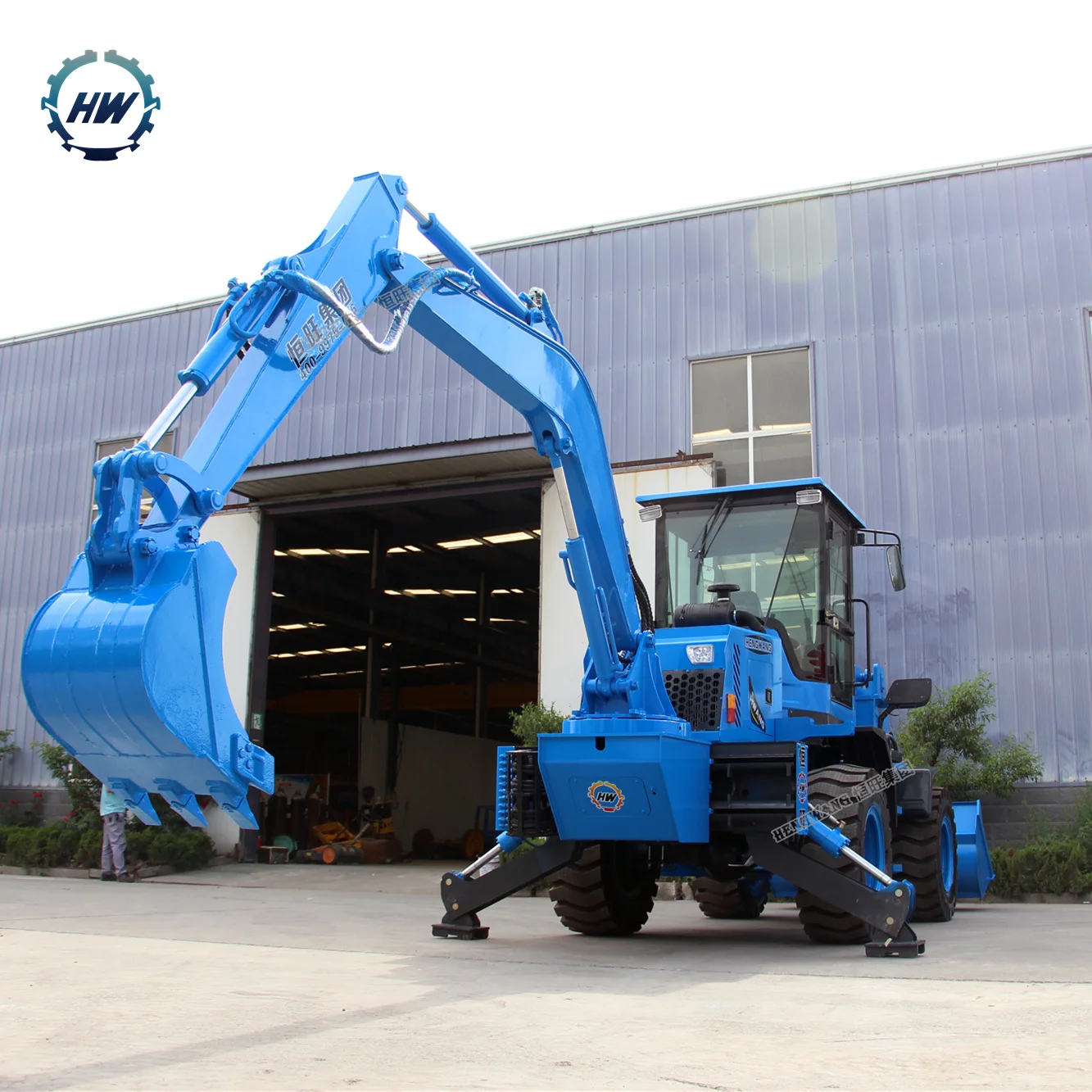 HW Bckhoe Loaders for Sale with 270 Degree Excavator