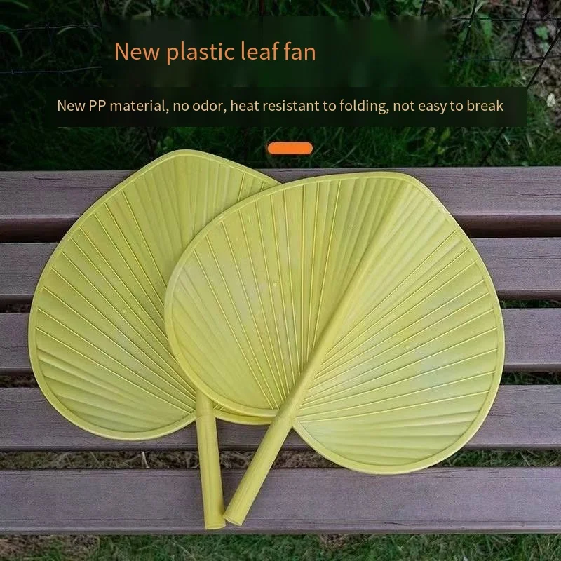 thickened plastic anti-fall fan summer banana can not tear group fan manual fan hand details