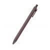 Brown - Bullet 1.0 Black