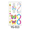 YG-013