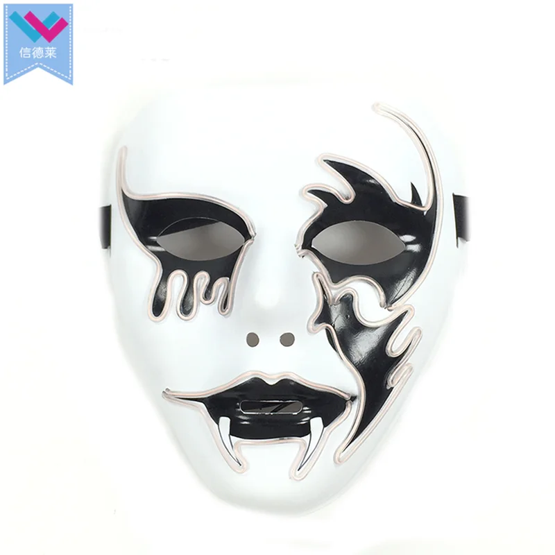 Glow Mask (1).png
