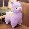 Saddle style purple
