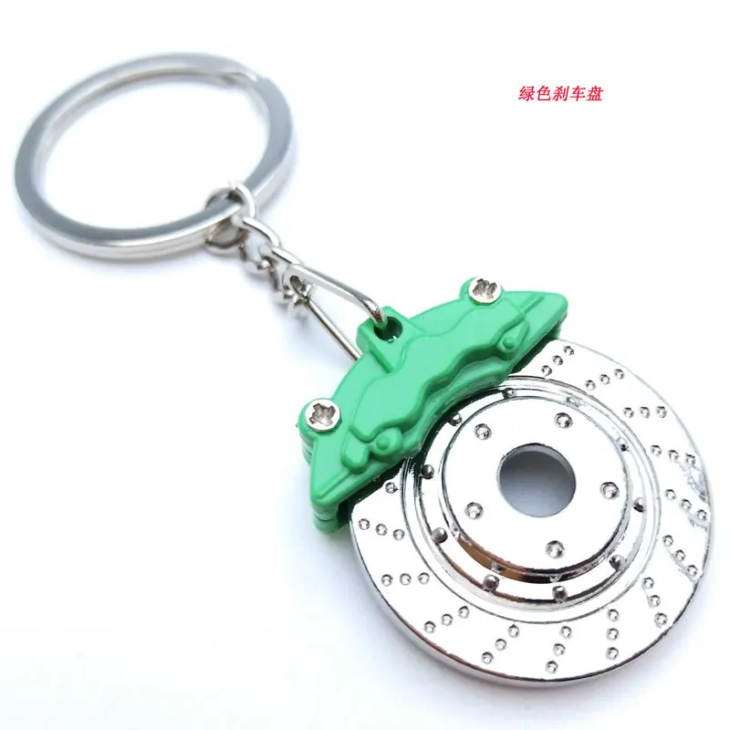 In Stock Mini Creative Disc Brake Keychain Cute Metal Auto Parts Disc Brake Keychain for Men Gift Car Accessories Keychain