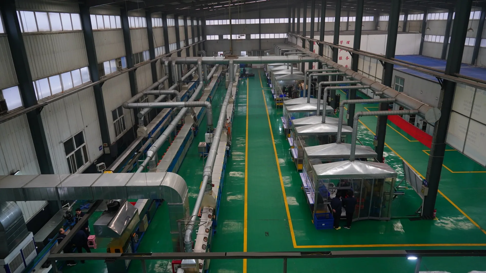 Hebei Sunrise Rubber & Plastic Technology Co., Ltd. 2
