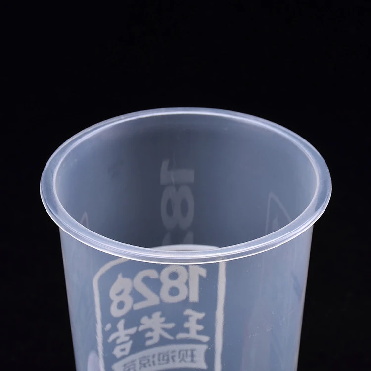 Buy Wholesale China 16oz (500ml) U-shape Bottom Clear Pp Injection Disposable  Plastic Juice Cup & Injection Cup at USD 0.01