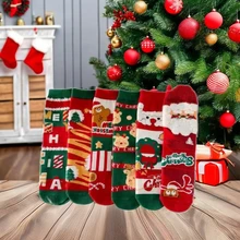 Women's Custom Winter Cotton Christmas Socks Funny Dress Style One Size Fits All Breathable Wholesale