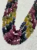 Multicolore