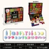 Calendario de Adviento Needoh Transfronterizo - Juguete Squishy - 24 Piezas