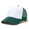 Vert Blanc