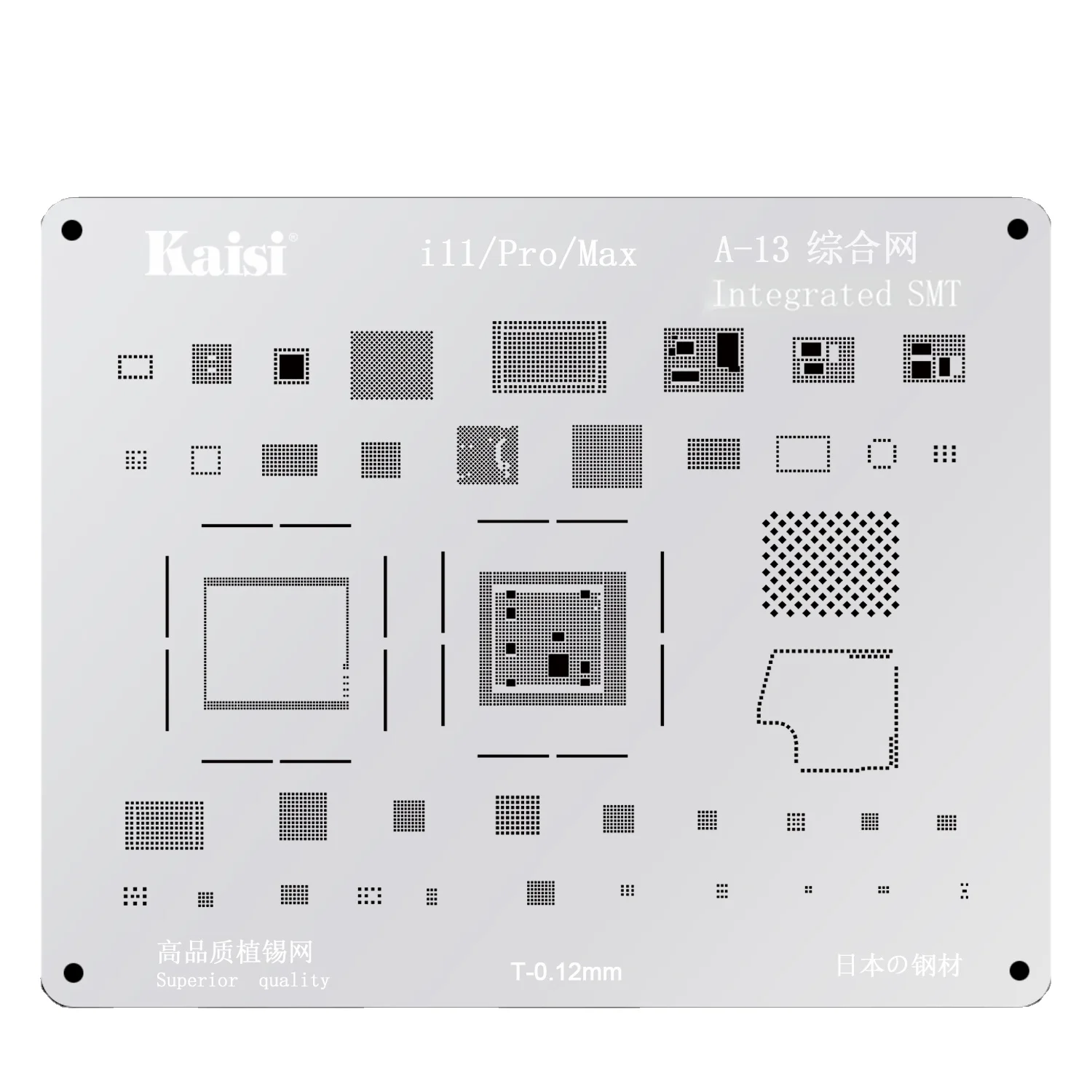 Welded Plate Welding Aid Kaisi 2D Tin Planting Net For IPhone 6S 7 8 9 11 12 Pro X XS MAX